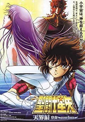 Seinto Seiya: Tenkai-hen joso – Overture (2004)