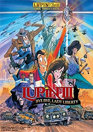 Lupin the Third: Bye Bye, Lady Liberty (1989)