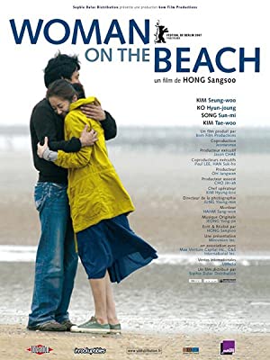 Nonton Film Woman on the Beach (2006) Subtitle Indonesia