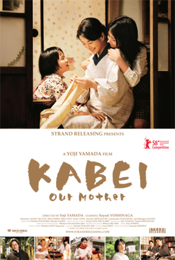 Nonton Film Kabei: Our Mother (2008) Subtitle Indonesia