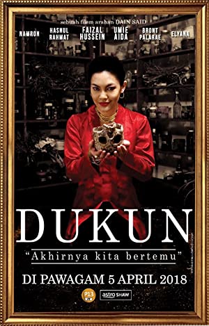 Dukun         (2018)