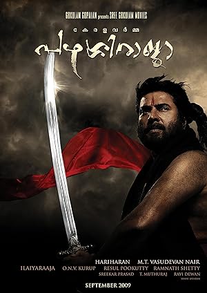 Nonton Film Kerala Varma Pazhassi Raja (2009) Subtitle Indonesia