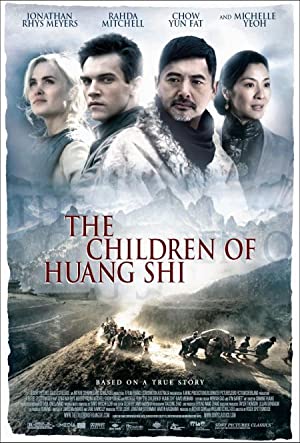 Nonton Film The Children of Huang Shi (2008) Subtitle Indonesia