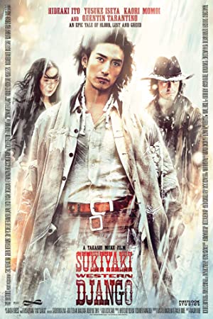 Nonton Film Sukiyaki Western Django (2007) Subtitle Indonesia Filmapik