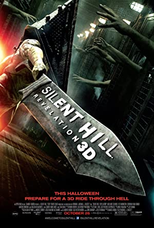 Silent Hill: Revelation         (2012)