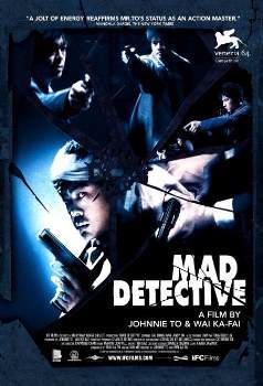 Mad Detective (2007)