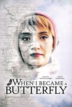 Nonton Film When I Became a Butterfly (2018) Subtitle Indonesia
