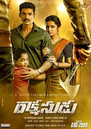 Rakshasudu (2019)