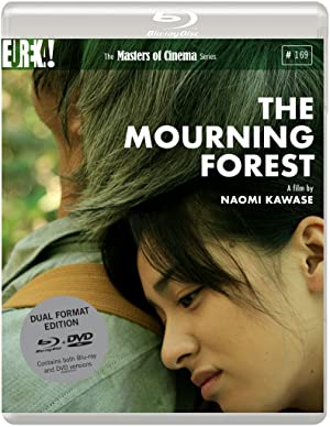 Nonton Film The Mourning Forest (2007) Subtitle Indonesia