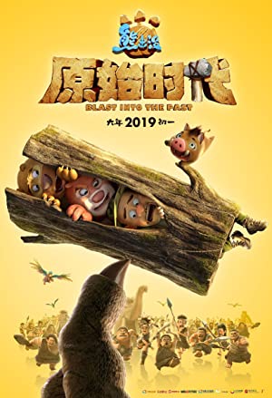 Nonton Film Boonie Bears: Blast Into the Past (2019) Subtitle Indonesia