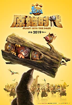 Nonton Film Boonie Bears: Blast Into the Past (2019) Subtitle Indonesia Filmapik