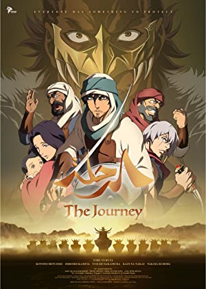 Nonton Film The Journey (2021) Subtitle Indonesia