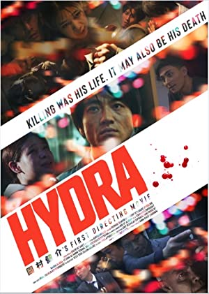 Hydra