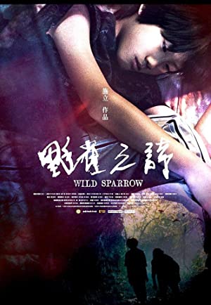 Nonton Film Wild Sparrow (2019) Subtitle Indonesia