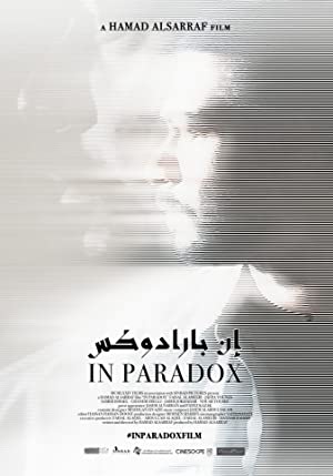 Nonton Film In Paradox (2019) Subtitle Indonesia Filmapik