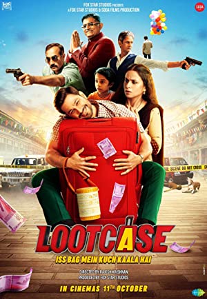 Lootcase         (2019)