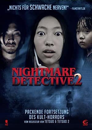 Nonton Film Nightmare Detective 2 (2008) Subtitle Indonesia