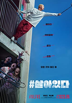 Nonton Film #Alive (2020) Subtitle Indonesia