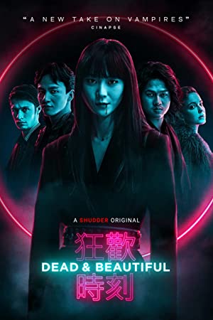 Nonton Film Dead & Beautiful (2021) Subtitle Indonesia Filmapik