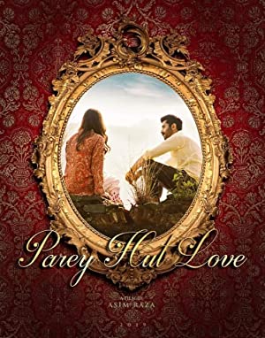 Parey Hut Love (2019)
