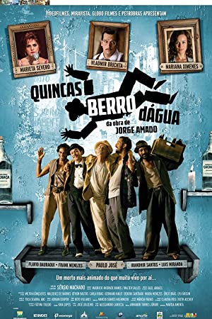 Nonton Film The Two Deaths of Quincas Wateryell (2010) Subtitle Indonesia