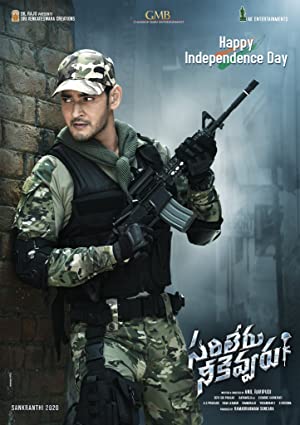 Nonton Film Sarileru Neekevvaru (2020) Subtitle Indonesia