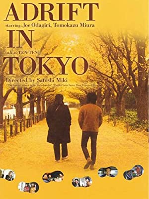 Nonton Film Adrift in Tokyo (2007) Subtitle Indonesia