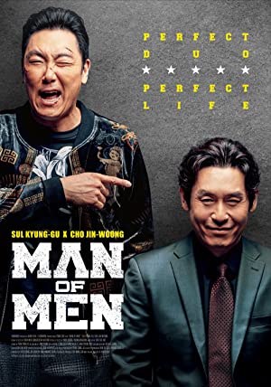 Nonton Film Peopekteu maen (2019) Subtitle Indonesia Filmapik