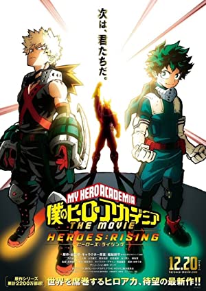 Nonton Film My Hero Academia: Heroes Rising (2019) Subtitle Indonesia Filmapik