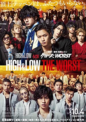 Nonton Film High & Low: The Worst (2019) Subtitle Indonesia Filmapik
