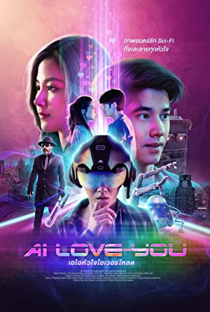 Nonton Film AI Love You (2022) Subtitle Indonesia