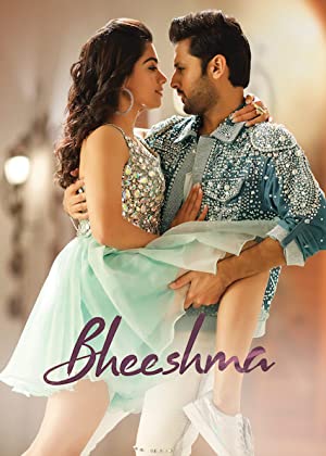 Bheeshma         (2020)