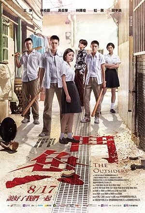 Nonton Film The Outsiders (2018) Subtitle Indonesia