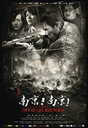 Nonton Film City of Life and Death (2009) Subtitle Indonesia Filmapik