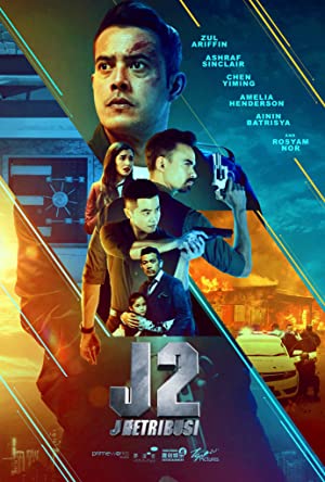 Nonton Film J2: J Retribusi (2021) Subtitle Indonesia