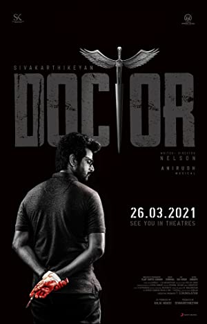 Doctor (2021)