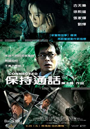 Nonton Film Connected (2008) Subtitle Indonesia