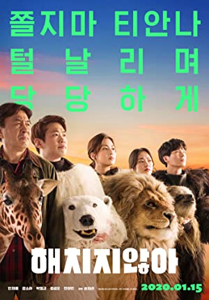 Nonton Film Secret Zoo (2020) Subtitle Indonesia