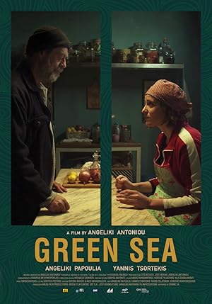 Green Sea (2020)