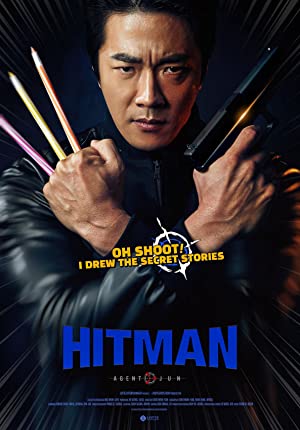 Nonton Film Hitman: Agent Jun (2020) Subtitle Indonesia Filmapik