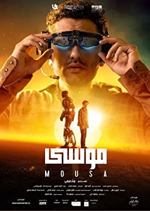 Mousa (2021)