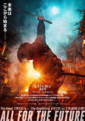Nonton Film Rurôni Kenshin: Sai shûshô – The Final (2021) Subtitle Indonesia
