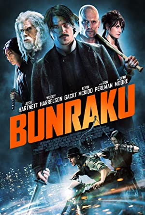Nonton Film Bunraku (2010) Subtitle Indonesia Filmapik