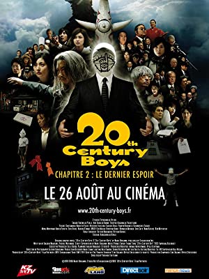 Nonton Film 20th Century Boys 2: The Last Hope (2009) Subtitle Indonesia