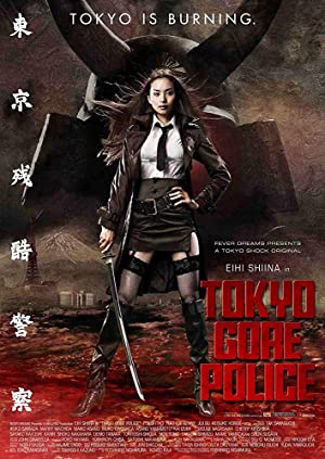 Nonton Film Tokyo Gore Police (2008) Subtitle Indonesia