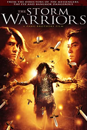 Nonton Film Fung wan II (2009) Subtitle Indonesia