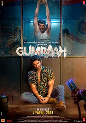 Gumraah (2023)