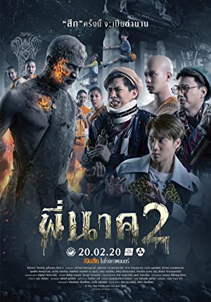 Nonton Film Pee Nak 2 (2020) Subtitle Indonesia