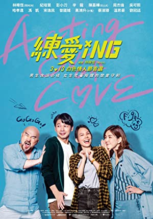 Nonton Film Acting Out of Love (2020) Subtitle Indonesia