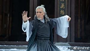 New Kung Fu Cult Master